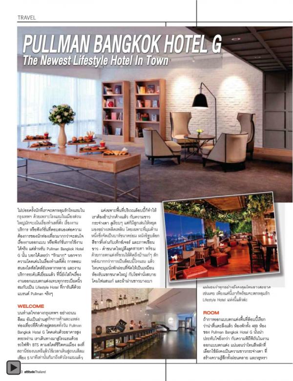 Attitude-September-2012